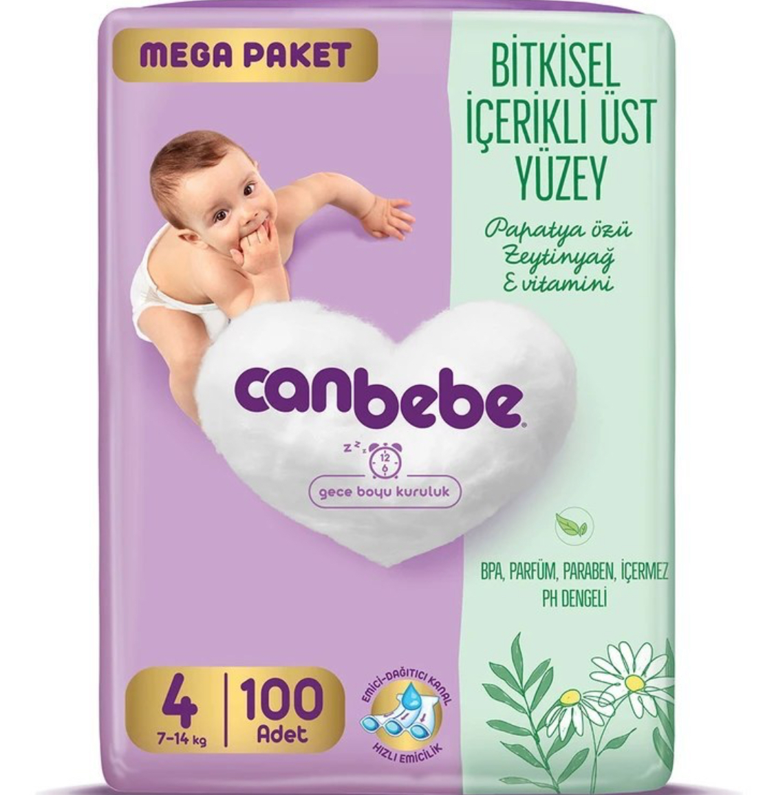 پوشک جان به به (Canbebe) سایز 4 بسته 100 عددی